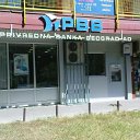 DSC00589